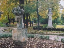 Parcul Eugen Ionescu Slatina