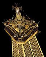 Les antennes du sommet de la Tour